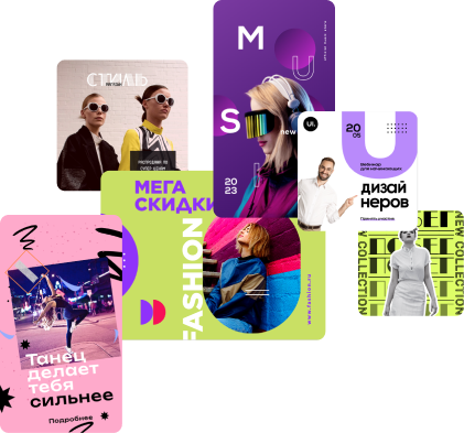 template images group